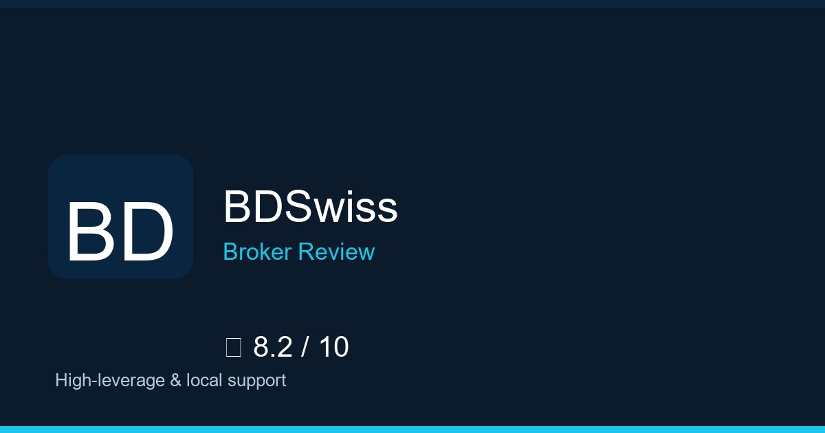 BDSwiss — Brokers.wang